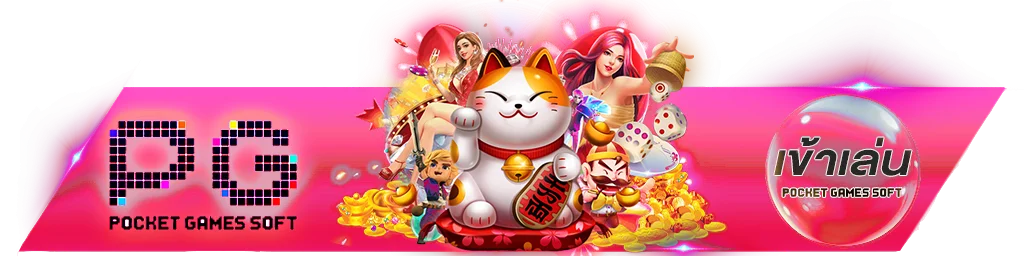 หน้าเข้าสู่ระบบ Gangnam789 login สมัครสมาชิกฟรี